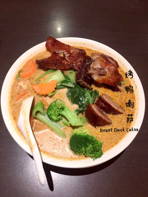 Dickson Dumpling House-2