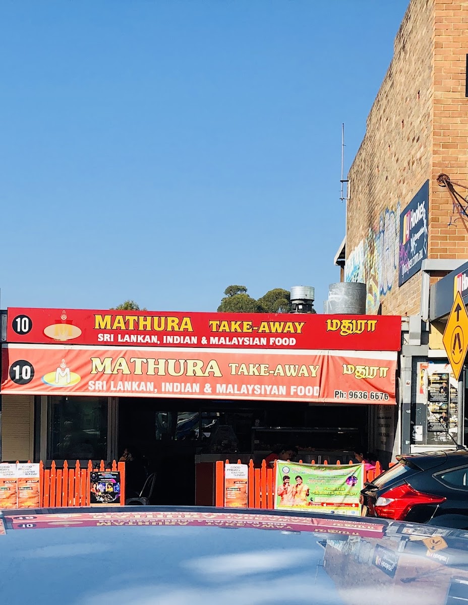 Madhura Dine In & Take Away